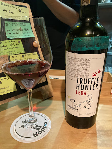 〒516-0077 三重県伊勢市宮町１丁目３−１０ SANDBOX 2階