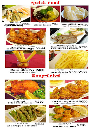 〒901-2227 沖縄県宜野湾市宇地泊３丁目１６−５