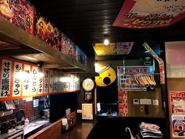 Comentarii opinii despre 姫路やきとり 喜鳥家 本店