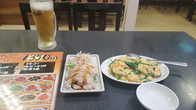 餃子の富都 - 名古屋市