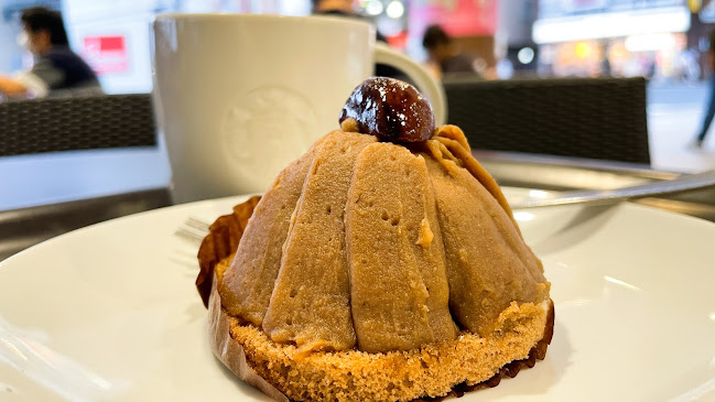 Opinii despre スターバックス コーヒー イオン板橋店 în 板橋区 - 飲食業