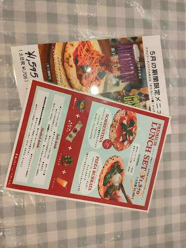 カサディエッロ