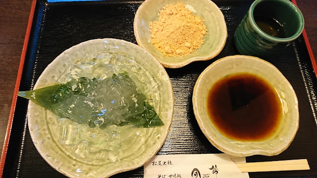 Opinii despre 甘味処 団ぷ鈴 în 京都市 - 飲食業