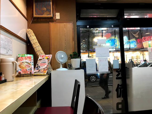Opinii despre 栄昇らーめん 匠 în 習志野市 - 飲食業