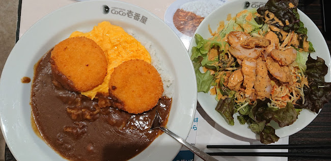 〒666-0033 兵庫県川西市栄町１６−６