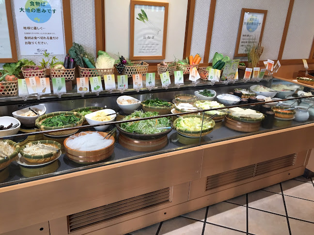 〒232-0053 神奈川県横浜市南区井土ケ谷下町１８−７