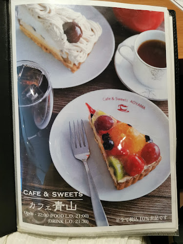 〒700-0975 岡山県岡山市北区今１丁目１１−７