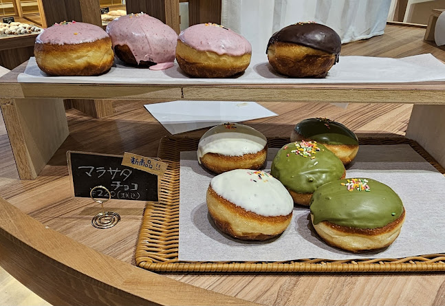 北海道ドーナツ「エミナ」宇都宮店（エミナドーナツ宇都宮）