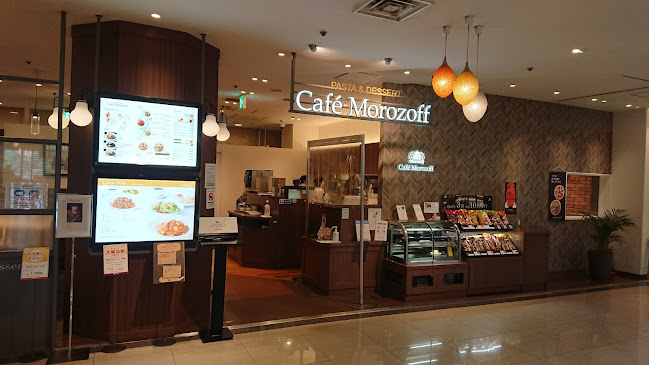 カフェモロゾフ 大和香林坊店