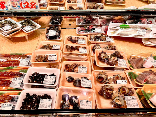 日本鮮魚 イオンタウン松原店 - 松原市