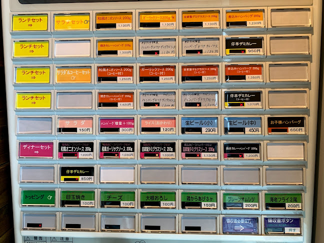 〒426-0066 静岡県藤枝市青葉町４丁目３−２ ライフガーデン １０２