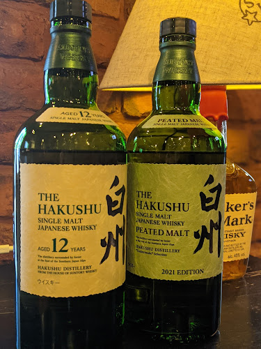 ライオンハート - 飲食業