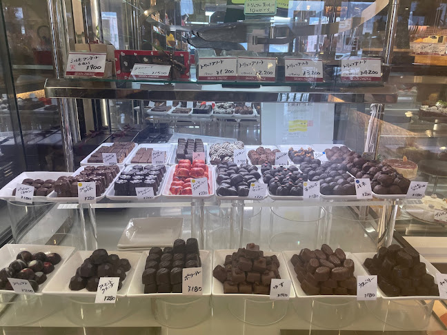 コンディトライ·ジーベン五日市店 - 広島市