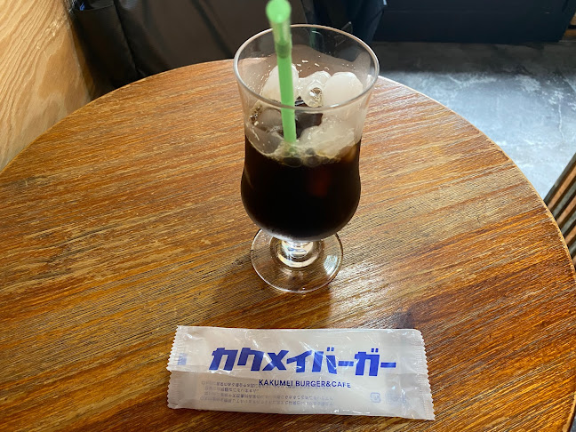 〒144-0051 東京都大田区西蒲田７丁目１０−１０