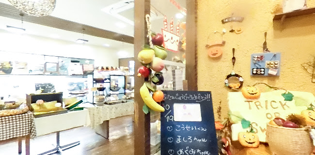 おやつ屋スリール - 松江市