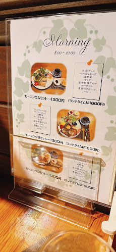 會津珈琲倶楽部