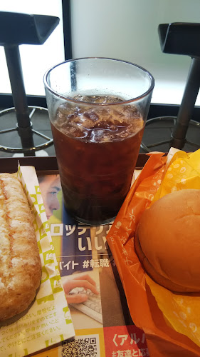 ロッテリア ＪＲ津田沼ペリエ - 飲食業