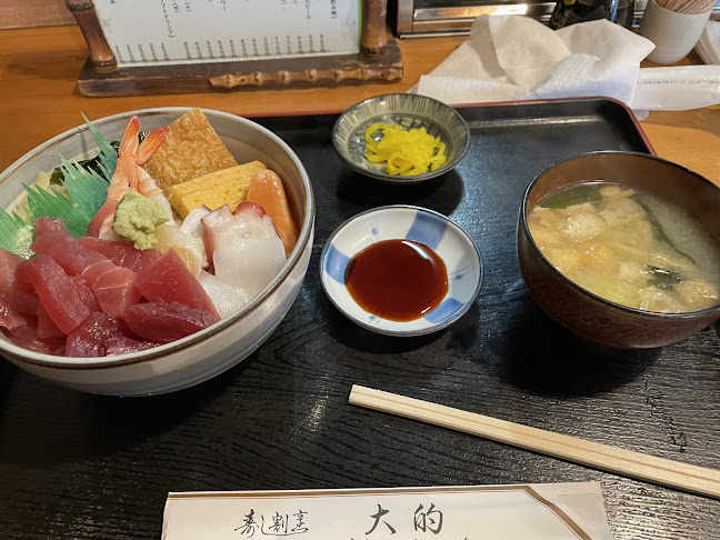 Opinii despre 大的食堂 în 中井町 - 飲食業