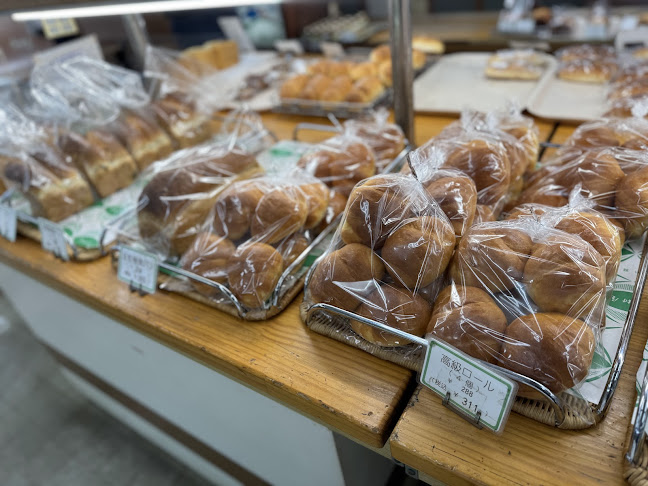 Comentarii opinii despre 館山中村屋