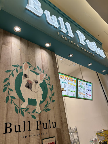 Opinii despre Bull Pulu アリオ亀有店 în 葛飾区 - 飲食業