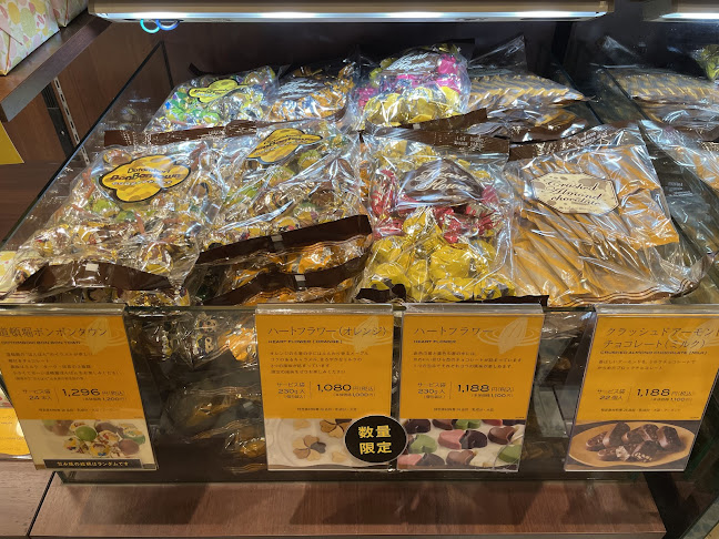 ミナモアレ 道頓堀店 - 飲食業