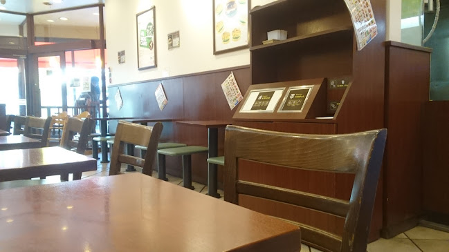 モスバーガー志木駅東口店