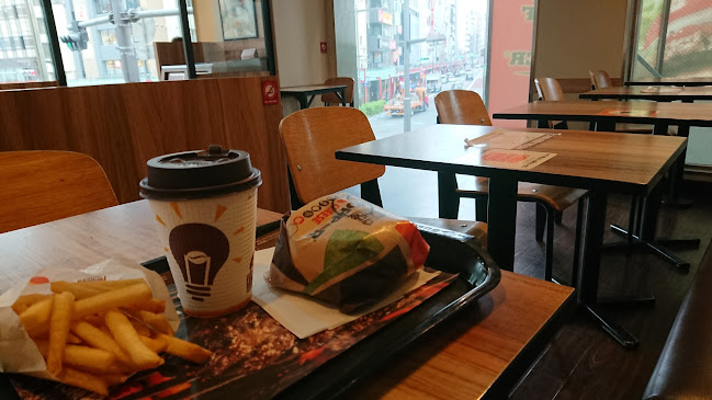 Comentarii opinii despre バーガーキング 浅草吾妻橋店