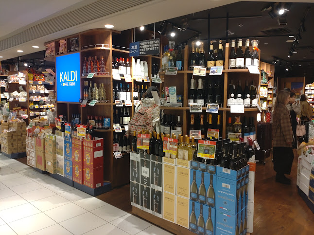 カルディコーヒーファーム 京阪モール店 - 飲食業