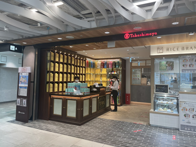 TWG Tea 横浜高島屋