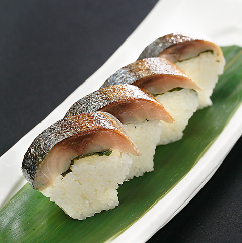 魚ゆるり。 平塚店