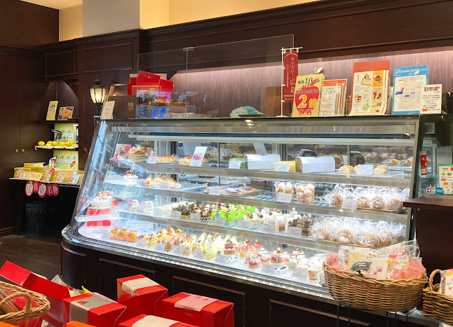 Comentarii opinii despre ボストン 本店