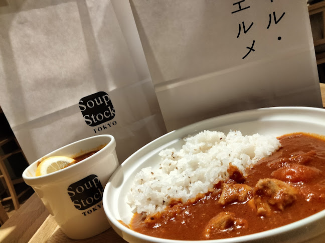 〒330-0853 埼玉県さいたま市大宮区錦町６３０ ルミネ大宮 LUMINE2 B1