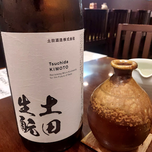 Opinii despre 春草 în 世田谷区 - 飲食業