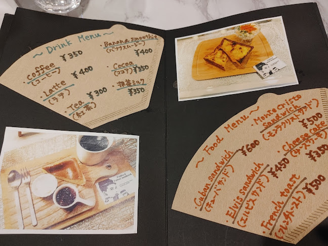 Comentarii opinii despre UNO