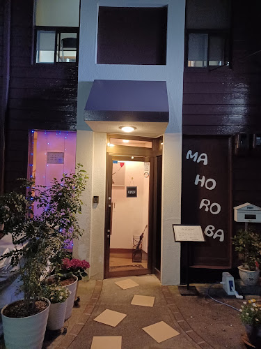 〒607-8221 京都府京都市山科区勧修寺西金ケ崎３３４