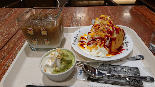 Opinii despre ケーニヒスクローネ 坂の上店 în 神戸市 - 飲食業