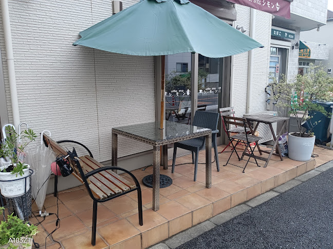 Opinii despre coffee shop シモン în 川口市 - 飲食業