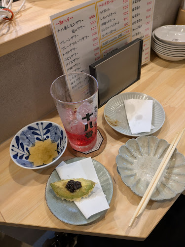 天ぷらスタンド 十八番