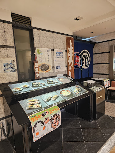 ゑんどう寿司 京橋 - 飲食業