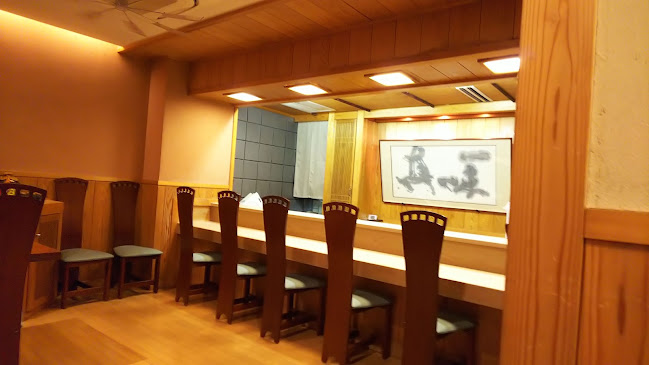 Opinii despre 京風一品料理 きよみず（Kiyomizu） în 松山市 - 飲食業