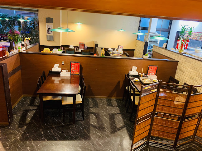 満山紅 峰店 - 飲食業