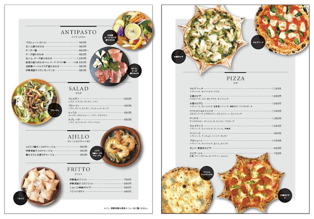 〒514-0009 三重県津市羽所町６１８ 舎密ビル 1F