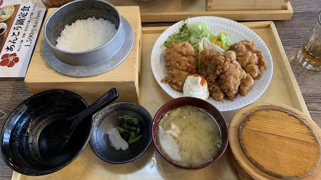 五穀 岡山店 - 岡山市