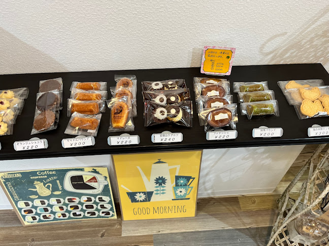 ペデュクール - 北九州市