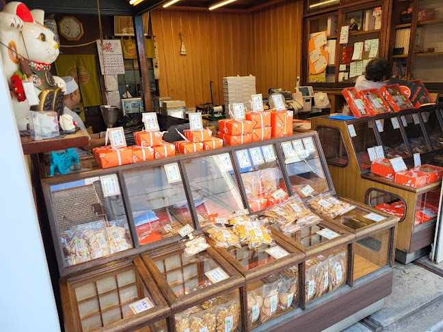 〒612-0012 京都府京都市伏見区深草一ノ坪町２７−７