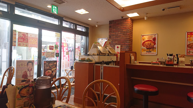 Comentarii opinii despre すき家 仙川店