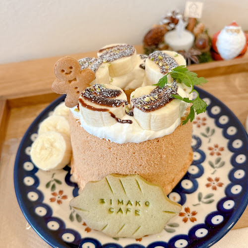 Opinii despre しまこカフェ în 大阪市 - 飲食業