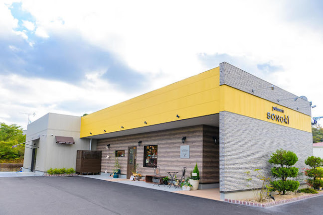 〒820-0071 福岡県飯塚市忠隈４０４−４