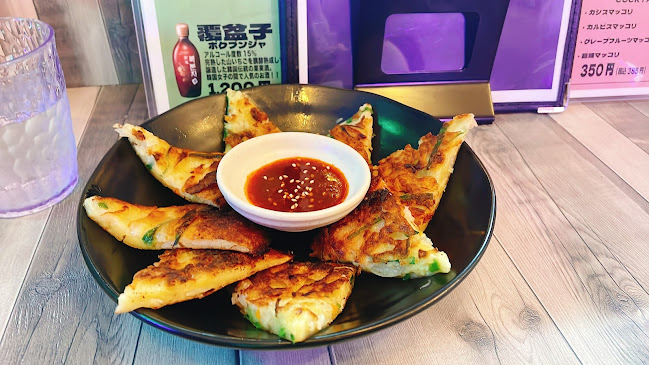 韓国料理&居酒屋ドン - 三郷市