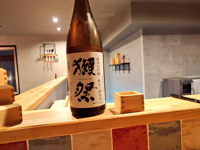 〒534-0025 大阪府大阪市都島区片町２丁目１１−４ パティオ京橋 ２階